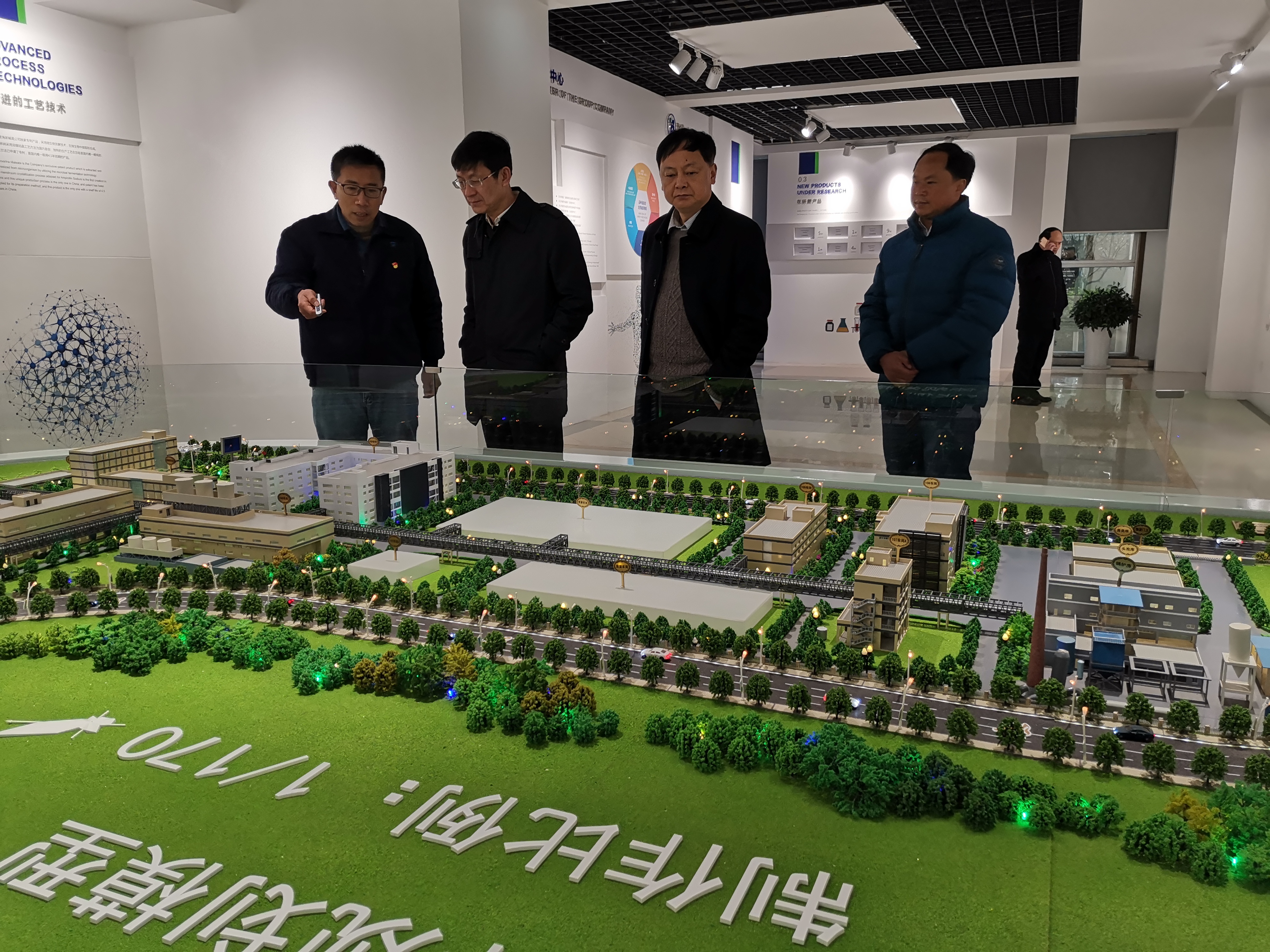 228文卫院长赴岳池宣讲调研督导工作1 228文卫院长赴岳池宣讲调研督导工作1